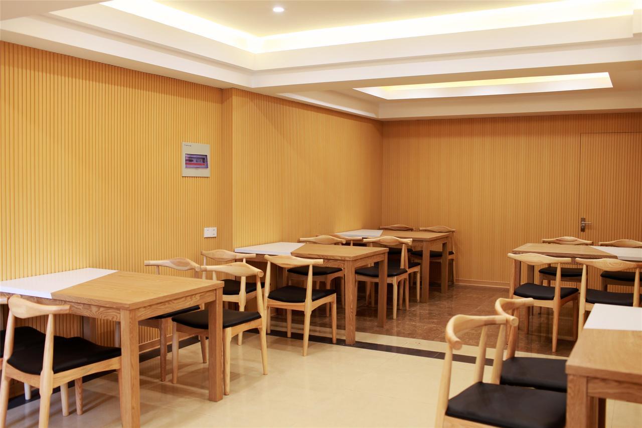 GreenTree Inn Beihang Commercial Street Express Hotel Shenyang Bagian luar foto